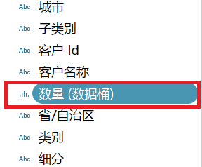 图5.2.7-7
