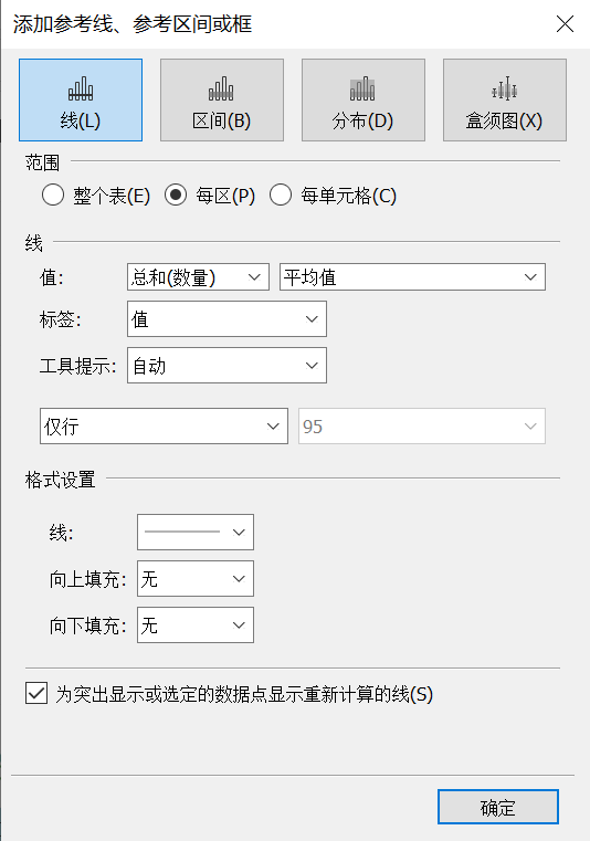 图5.2.8-11