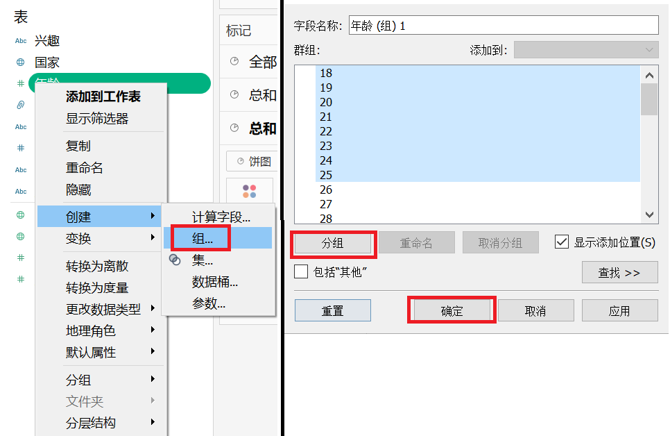图